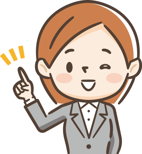 無料相談の女性